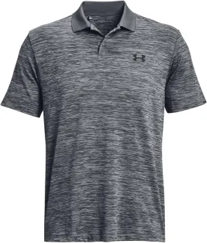 Under Armour Men's Matchplay Golf Polo